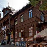 Image: “Poraj” Villa Zakopane